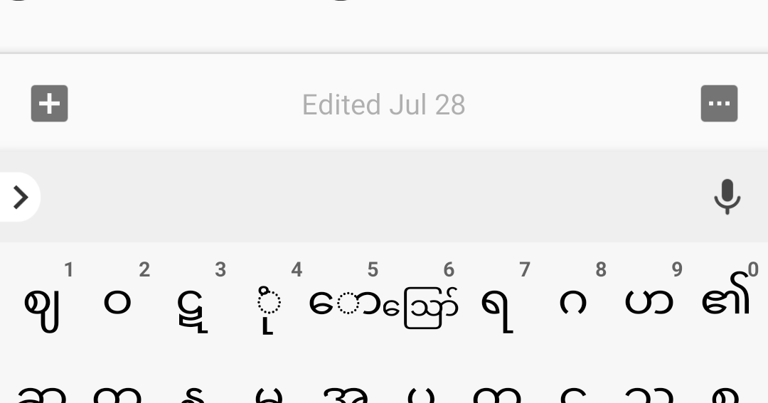 myanmar typing for windows 10